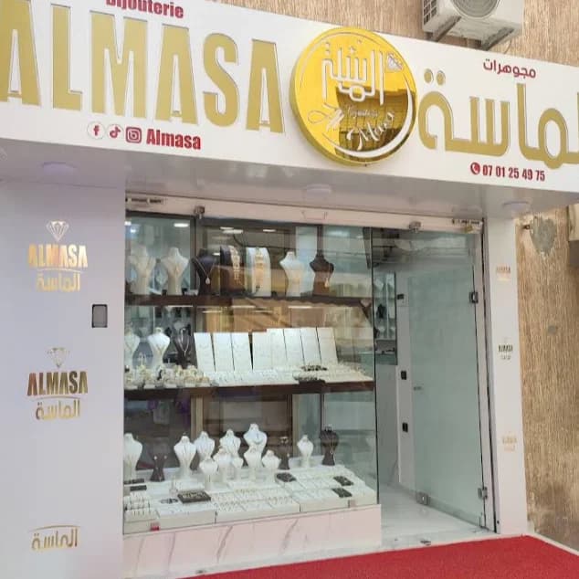Bijouterie Almasa