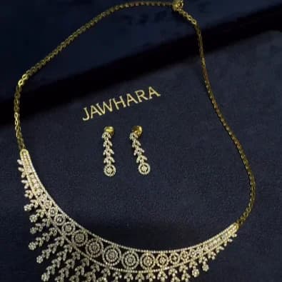 Bijouterie Jawhara El Manal
