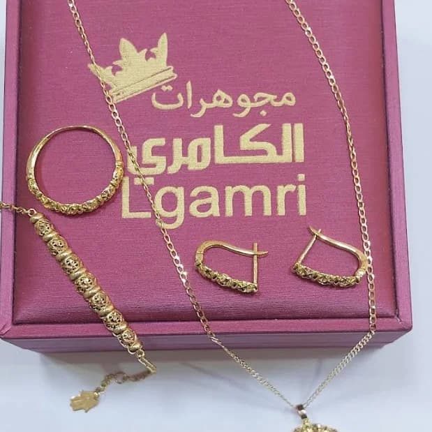 Bijouterie Lgamri