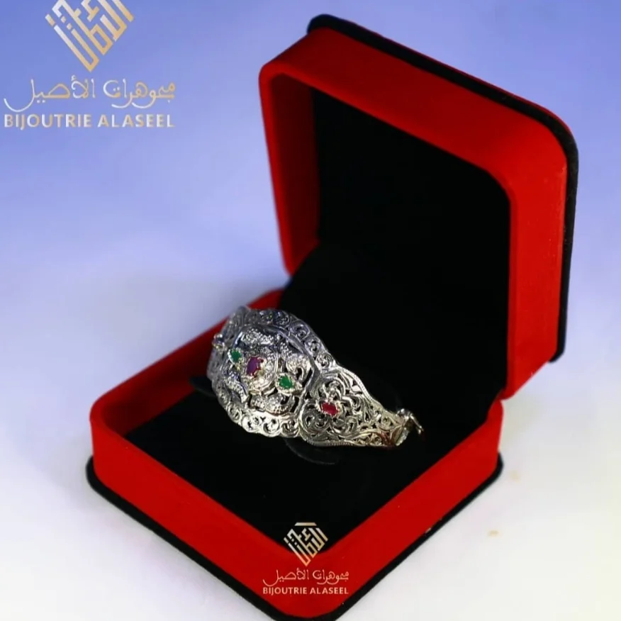 Bijouterie Al Assil