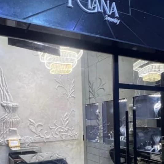 Riana Jewelry