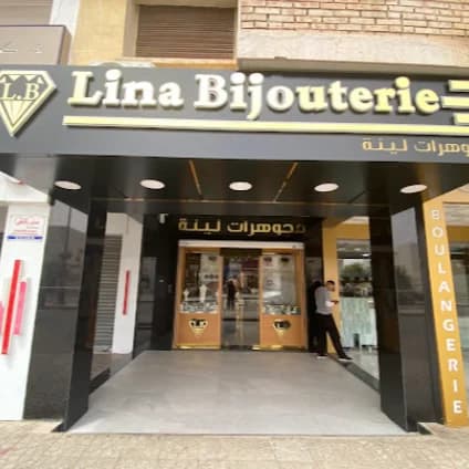 Bijouterie Lina
