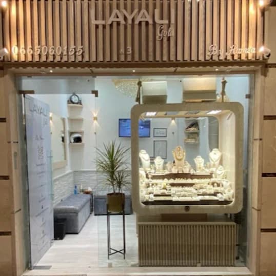 Layali Gold