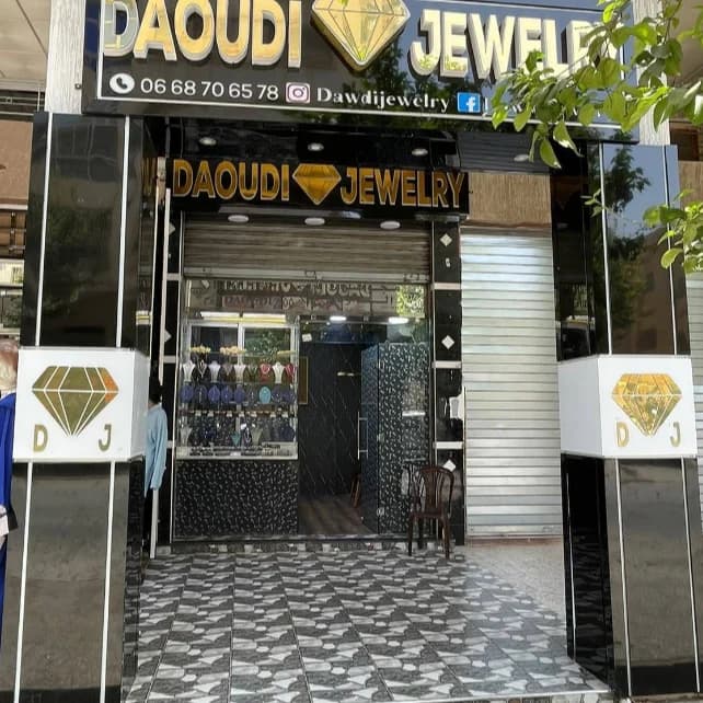 Daoudi Jewelry Fès