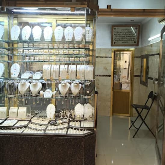 Bijouterie El Badr