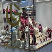 Bijouterie London