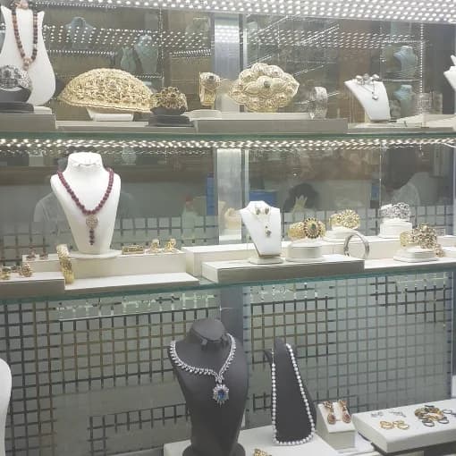 Bijouterie El Jazira