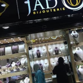Bijouterie Jad'or Oued Eddahab