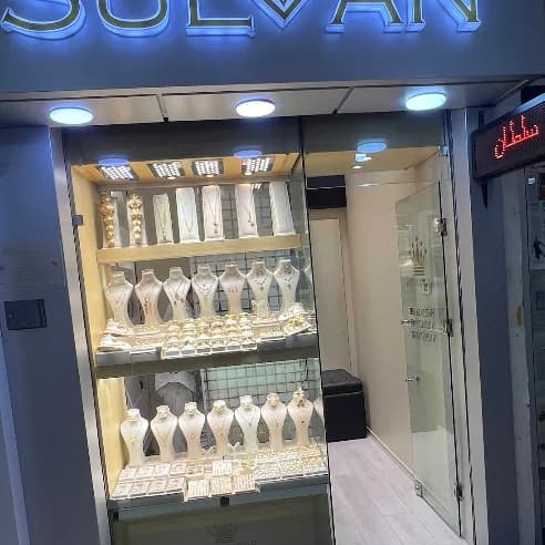 Bijouterie Sultan