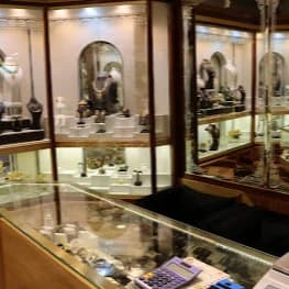 Bijouterie Al Amira