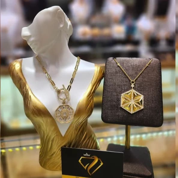 Bijouterie Al Amira