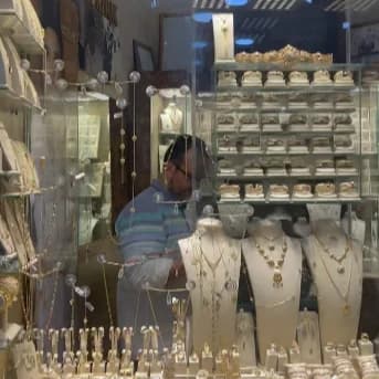 Bijouterie Almass El Azrak
