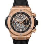 Mystère Hublot Boutique Casablanca