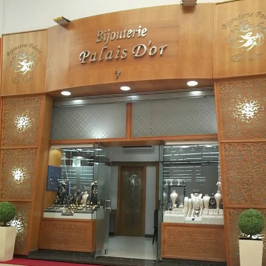 Bijouterie Palais d'Or