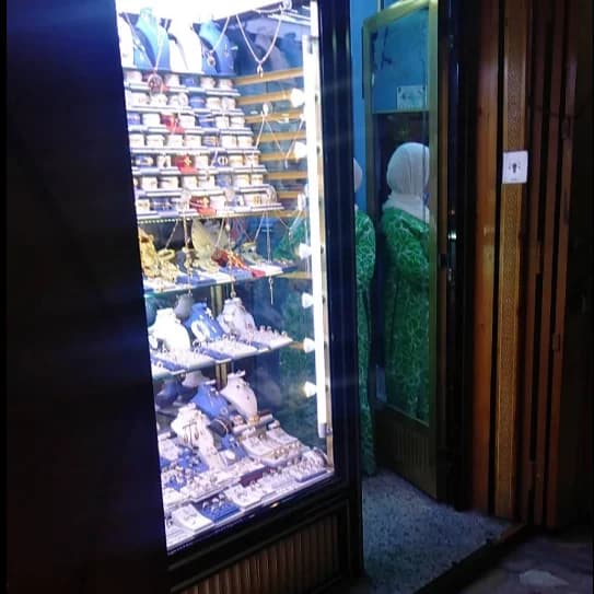 Bijouterie Al Majd