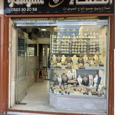 Bijouterie Assafaa