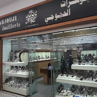 Lahjouji Joaillerie