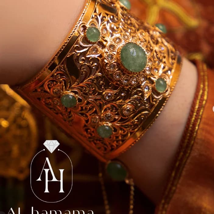 Bijouterie Al Hamama