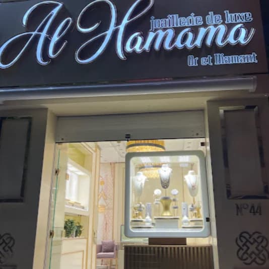 Bijouterie Al Hamama