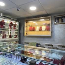 Bijouterie Souss