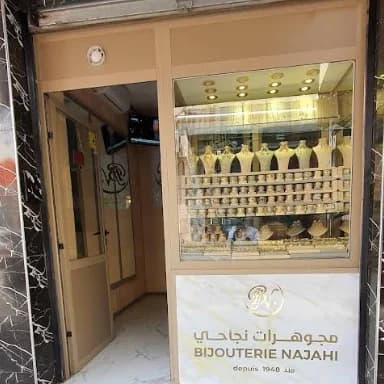 Bijouterie Najahi