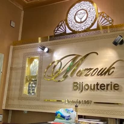 Bijouterie marzouk