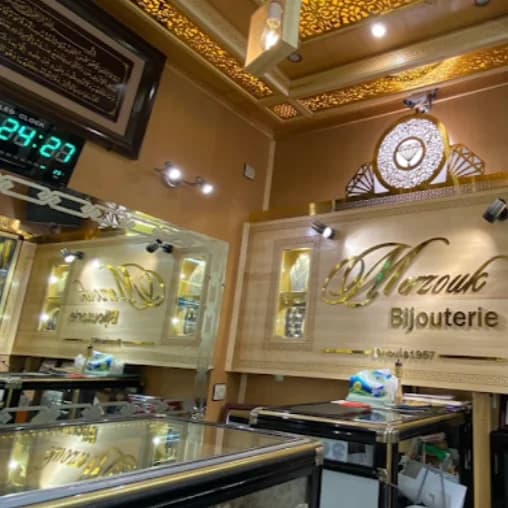 Bijouterie marzouk
