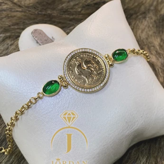 Jordan jewels