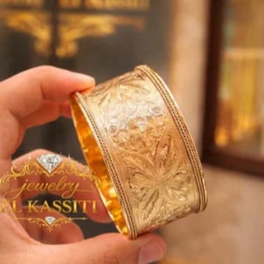bijouterie El kassiti