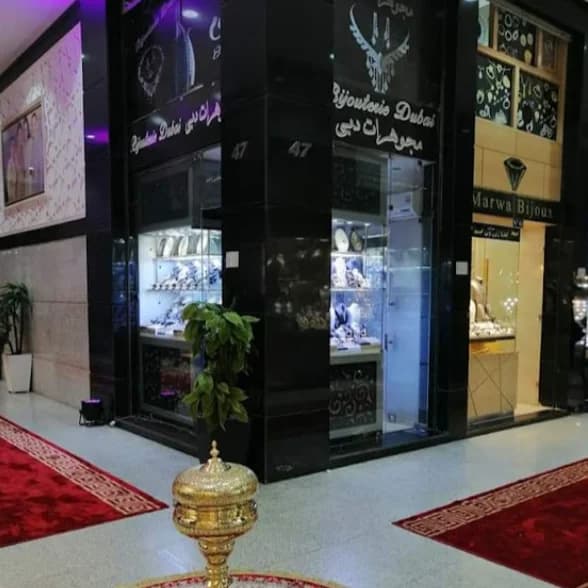Bijouterie Dubai