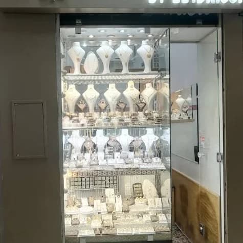 Bijouterie El habti