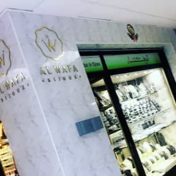 Bijouterie Al Wafa