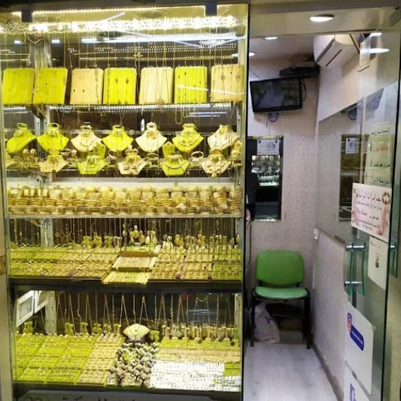 Bijouterie El Baraka