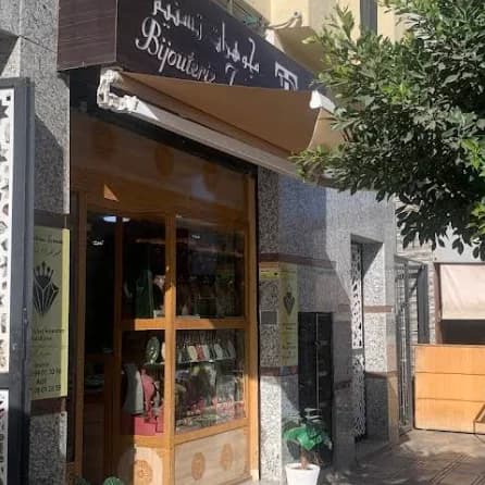 Bijouterie Tasnim