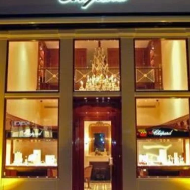Boutique Chopard