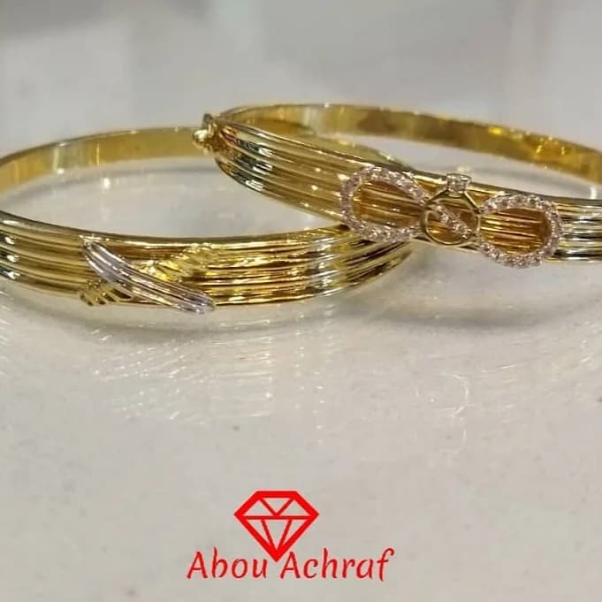 Bijouterie Abou Achraf