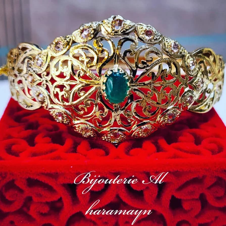 Bijouterie Al Haramayn