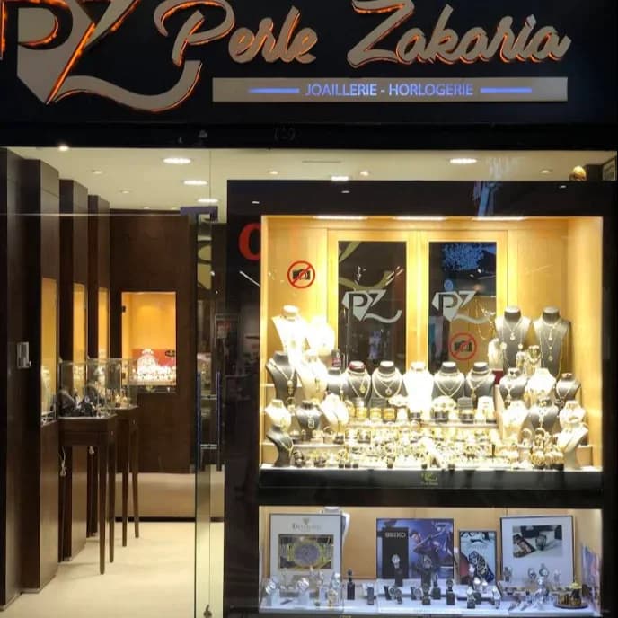 Perle Zakaria Tachfine Center