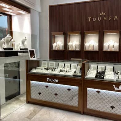 Bijouterie Touhfa