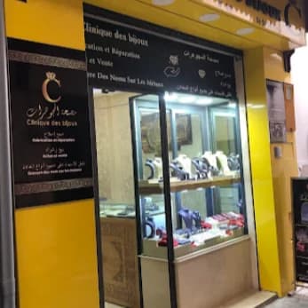 Clinique des bijoux