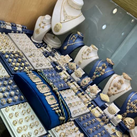 Bijouterie El Hassnae