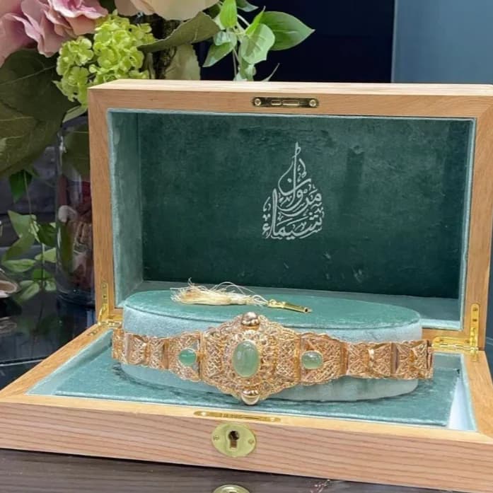 Bijouterie Filali Adib