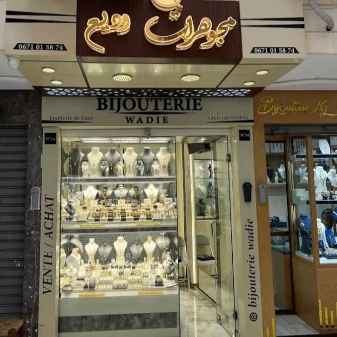 Bijouterie Wadie