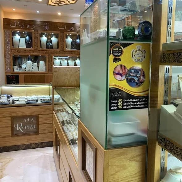 Bijouterie & Joaillerie Royal