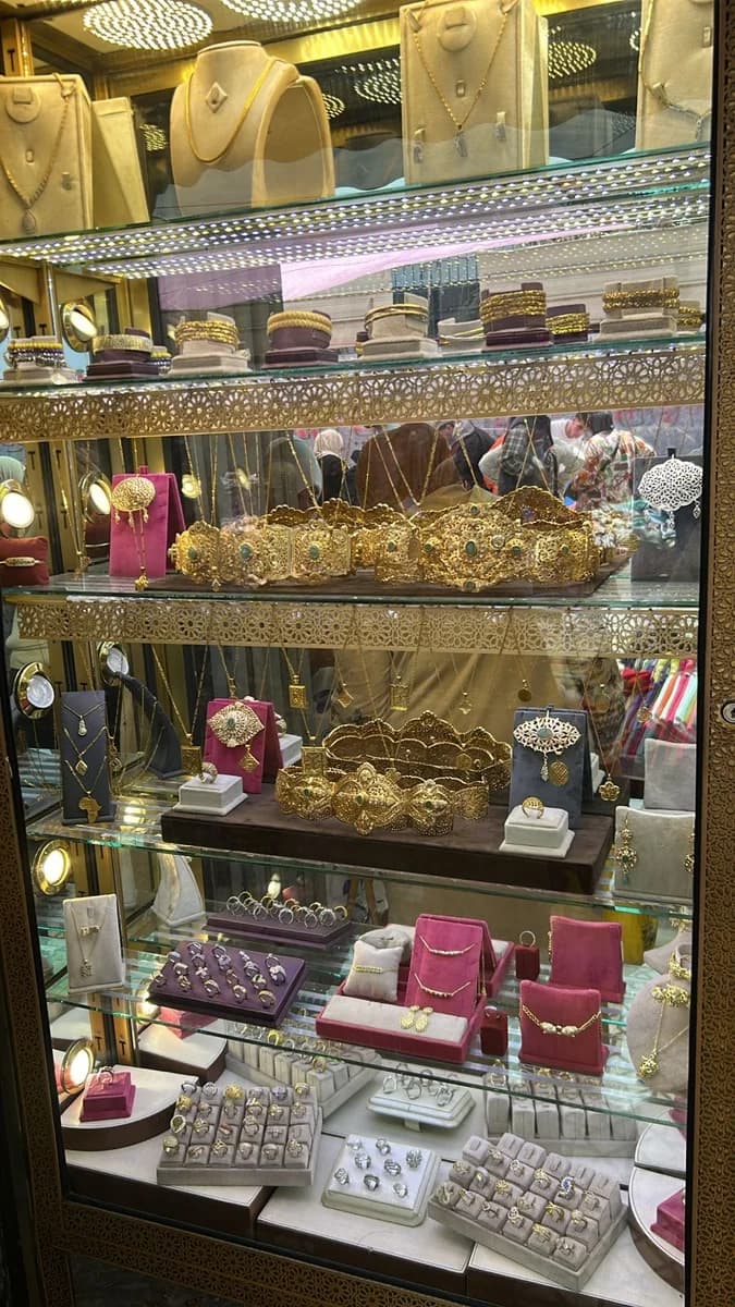 Bijouterie El AAROUS