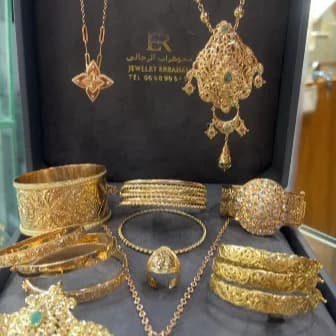 Errahali Jewelry
