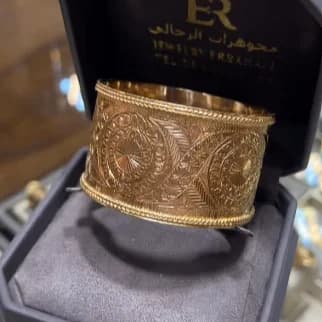 Errahali Jewelry