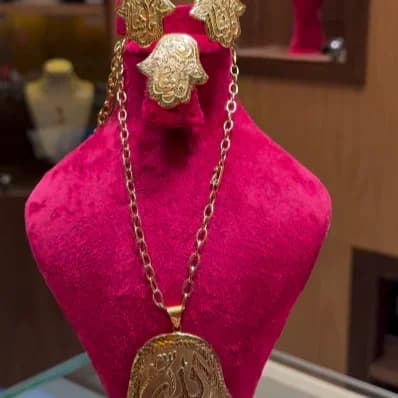 Bijouterie Gold Alfakhama