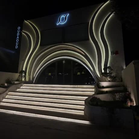 Oudaoud CIL