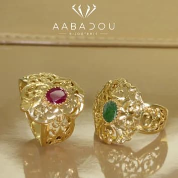 Bijouterie Aabadou